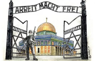 Iran holds 2nd int'l Holocaust cartoon show