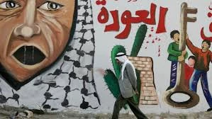 Palestinian congress demands UN implement Right to Return