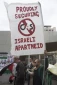 UK unions urge G4S to end Israel occupation role now