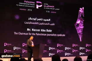 ‘Humanising Palestinian cause will get it noticed’