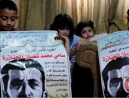 Israeli court rules to release Palestinian hunger-striking prisoner