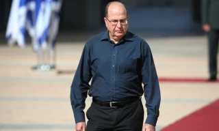 Ousted Israeli officials to form new party