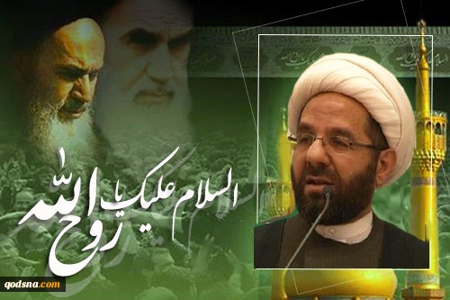 Imam Khomeini revived notion of Muslim unity