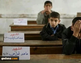 14 Palestinian students absent in year-end exams, murdered by Israel