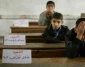 14 Palestinian students absent in year-end exams, murdered by Israel