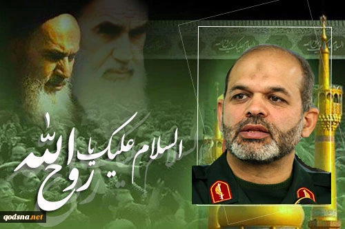 Palestinian issue, essence of Imam Khomeini's foreign policy