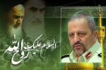 Imam Khomeini identified Islamic Revolution with Palestinian issue