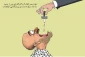 منت دو روزه مصر بر سر فلسطینیان ساکن غزه