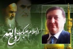 Imam Khomeini hoisted flag of supporting the oppressed