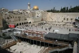 Netanyahu Promises $220 Million to judaizing al-Quds