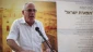 Israeli minister adamant on West Bank annexation