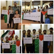 Iranian academics voice solidarity with Tel Aviv op activists