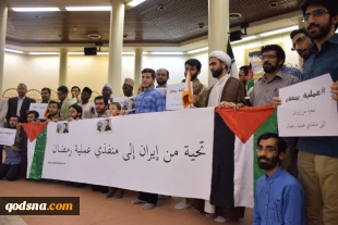 Iranian academics voice solidarity with Tel Aviv op activists