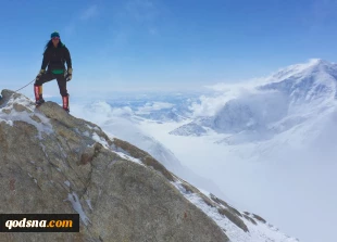 Palestinian woman conqures North Amefica peak