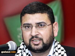 Nominating Israel to UN committee a shame