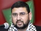 Nominating Israel to UN committee a shame