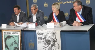 16 French mayors express solidarity with Palestinians