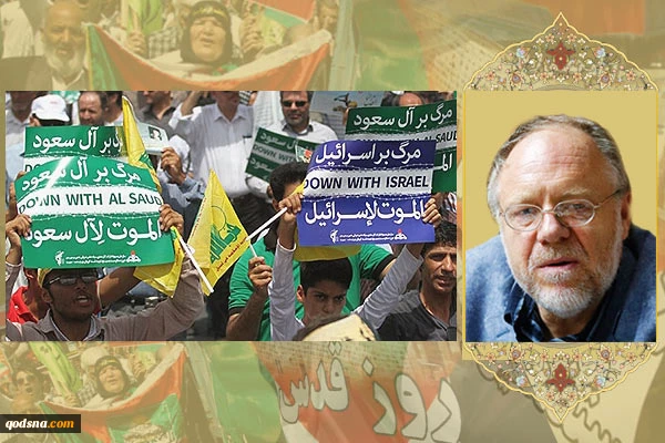 US prof. highlights significance of Quds day