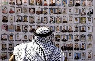 485 Palestinian captives sentenced to life in Israeli jails