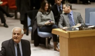 PA writes to UN over mistaken Badran killing