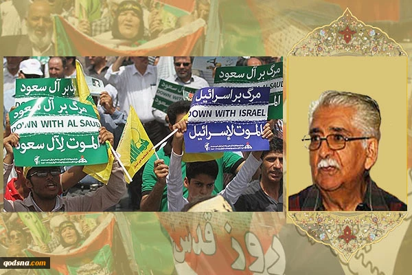 Day of Quds helps unify Muslims