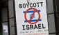 French municipality votes to boycott settlement products