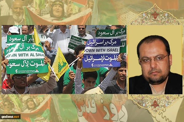 Day of Quds reminds of lost Palestinian rights