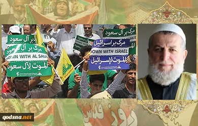 Palestinian issue, absolute priority for Muslims