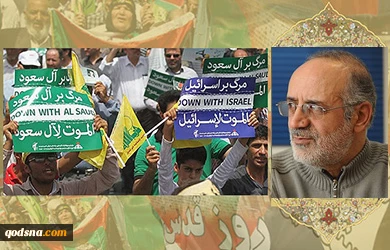 Quds day ceremonies, a gesture against bully