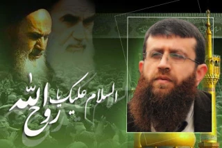 خضر عدنان: الامام الخمینی کان یهدف الی توحید الامة الاسلامیة عن طریق مناهضة الصهیونیة