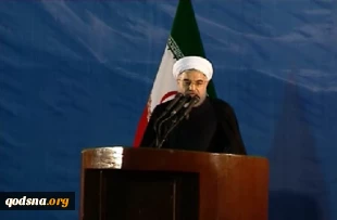 الرئیس روحانی: علینا الا ندع الصهاینة والمستکبرین یبلوروا الرای العام العالمی