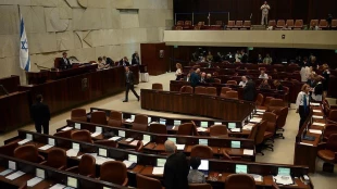 مشروع قانون بالسجن والغرامة لمن یهین علم" إسرائیل"