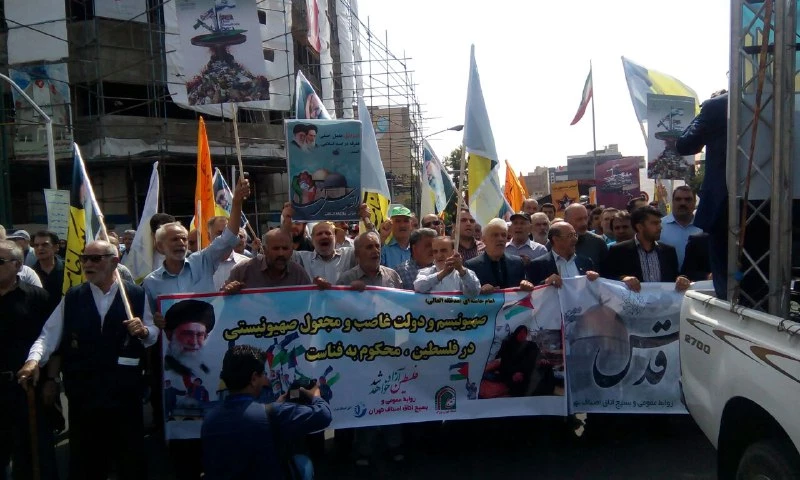 Quds Day rallies start in Tehran, across country