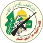Ezzedin Qassam Brigades highlights day of Quds