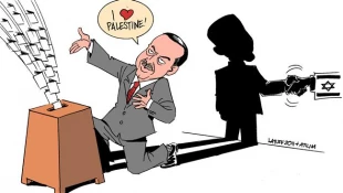 Turkey-Israel deal, a deceit to regulate Gaza blockade
