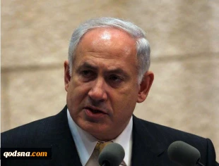 Netanyahu rejects criticisms over illegal settlements