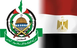 Egypt said to cancel visit of large Hamas delegation