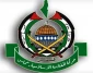 Hamas condemns al-Faisal’s comments