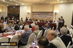 Conference held in Lebanon in support of resistance