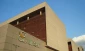 Brazilian college seeks lecturer on Zionism as racism