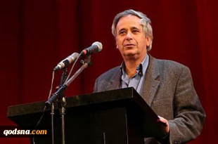 Israeli occupation of Palestine is settler colonialism
