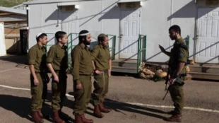 Israel to build spy village in south