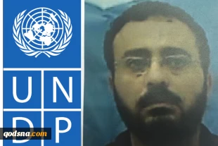 Israel rebuffs UN request to release staff