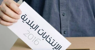 Israeli media wary over Hamas win