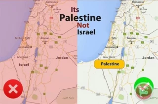مطالب شعبیة بإرجاع فلسطین إلى خرائط "غوغل"