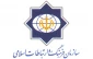 تشکیل 