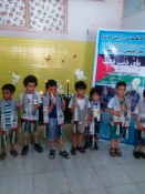 همبستگی کودکان ایرانی با کودک شهید فلسطینی