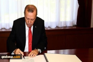 Erdogan signs Turkey-Israel normalization deal