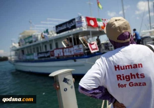 Israel delaying women's flotilla to Gaza