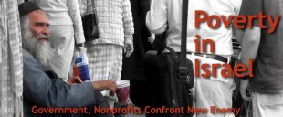 One in five Israelis suffer from food insecurity